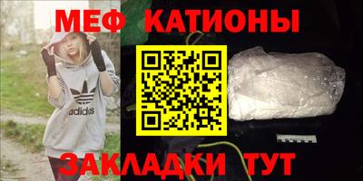 гидра Рыбинск