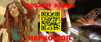 эйфоретик Рузаевка