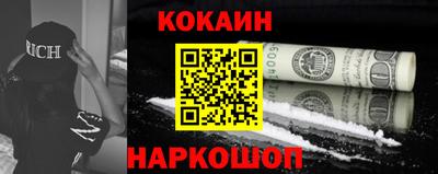 прущие крисы Рязань