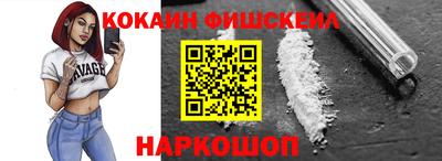 эйфоретик Рузаевка