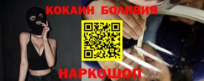 прущие крисы Рязань