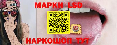 эйфоретик Рузаевка