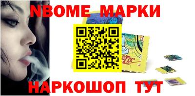 прущие крисы Рязань