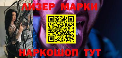 прущие крисы Рязань