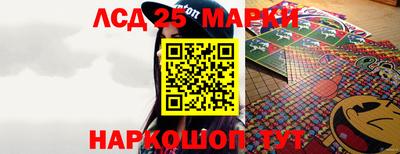 прущие крисы Рязань