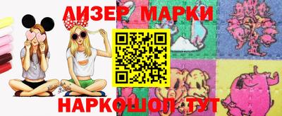 прущие крисы Рязань