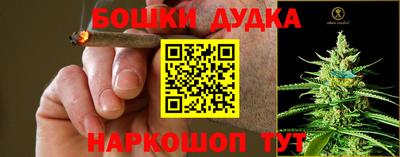 эйфоретик Рузаевка