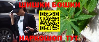 эйфоретик Рузаевка