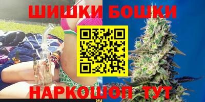 гидра Рыбинск