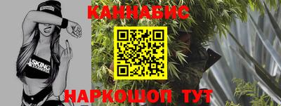 эйфоретик Рузаевка