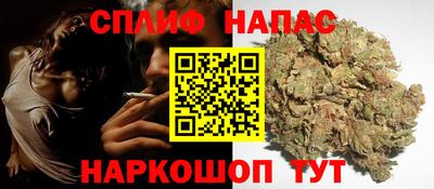 эйфоретик Рузаевка