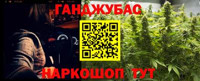 прущие крисы Рязань