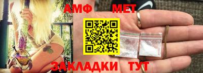 прущие крисы Рязань