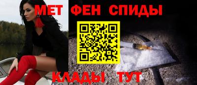эйфоретик Рузаевка