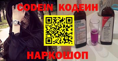 прущие крисы Рязань