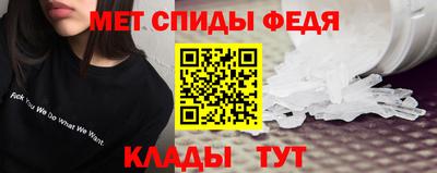 эйфоретик Рузаевка