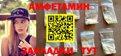 прущие крисы Рязань