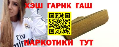 эйфоретик Рузаевка