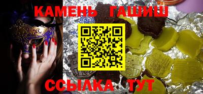 эйфоретик Рузаевка