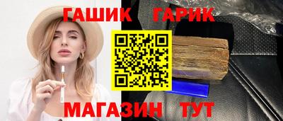 эйфоретик Рузаевка