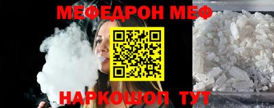 прущие крисы Рязань